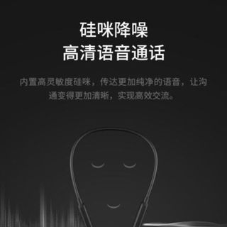 Mẫu mới Tai nghe bluetooth 5.0 thể thao Dacom G03H pin trâu với hơn 10 giờ