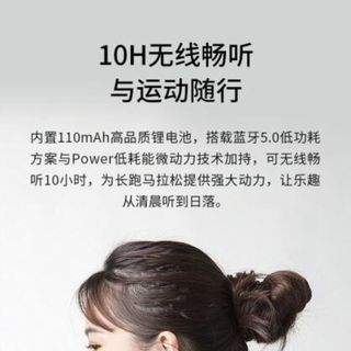 Mẫu mới Tai nghe bluetooth 5.0 thể thao Dacom G03H pin trâu với hơn 10 giờ