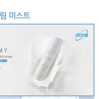 Xịt khoáng sương mù ATOMY.