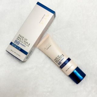 Kem BB Collagen AGC che khuyết điểm một cách hoàn hảo và tự nhiên