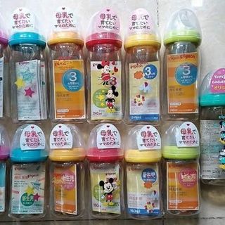 Bình sữa Pigeon nội địa Nhật Bản loại 240ml