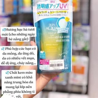 KEM CHỐNG NẮNG SKIN AQUA