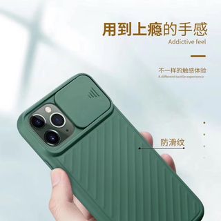 Ốp dẻo sọc, che camera Full mã iphone. Đen , Nâu