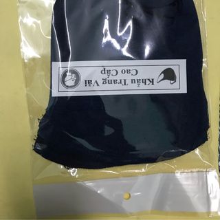 Khẩu trang vải