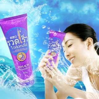Dưỡng Trắng Da Cao Cấp Whitening Moisture Tím THÁI LAN