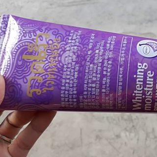 Dưỡng Trắng Da Cao Cấp Whitening Moisture Tím THÁI LAN