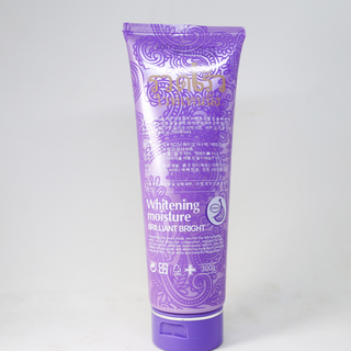Dưỡng Trắng Da Cao Cấp Whitening Moisture Tím THÁI LAN