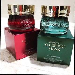 Mặt nạ ngủ Arbutin Sleeping Mask