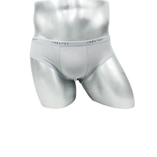 Bộ 5 Quần Sịp Tam Giác Nam Xuất Nhật (Màu Ngẫu Nhiên)