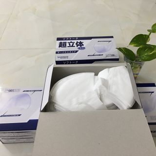 Khẩu trang kháng khuẩn Unicharm Surgical Nhật