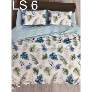 Bộ drap mền Conton Lụa mịn mát