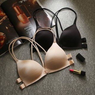 Combo 2 Áo nâng Ngực su cài trước nữ quai dây quyên rũ - AN883