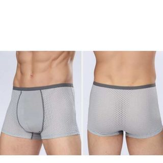 Quần sịp Men đùi Có kèm hộp