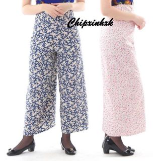 Váy chống nắng dạng quần - Màu sắc Ngẫu Nhiên