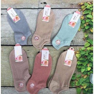 Combo 10 đôi TẤT ĐIỀU HÒA chống hôi chân