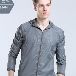 ÁO KHOÁC CHỐNG TIA CỰC TÍM ABS