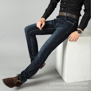 quần bò nam giá sỉ tại hà nội