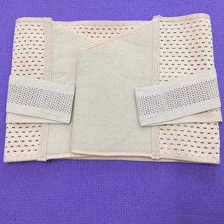 Đai Nịt Bụng Giảm Mỡ - MS31