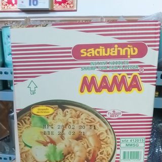 Mì TomYum Chua Cay 55 gram