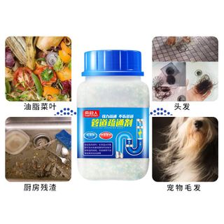 [Loại Cực Mạnh][Hộp Lớn] Bột Thông Tắc Cống, Đường Ống, Bồn Cầu, Bồn Rửa Mặt..Xử Lý Triệt Để Cặn Bã, Chất Thải Hữu Cơ