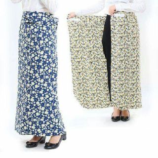 Váy chống nắng 2 lớp che nắng đôi chân