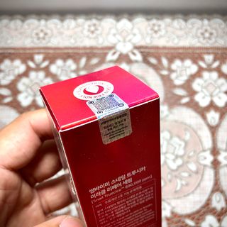 Tinh chất dưỡng da ốc sên Snail Truecica Some By Mi Serum