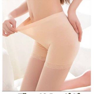 Quần mặc trong váy COTTON siêu co giãn tiện lợi