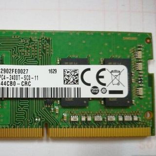 Ram Laptop 4G DDR4 tháo máy