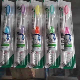 Hộp 45 cây bàn chải đánh răng Hàn Quốc
