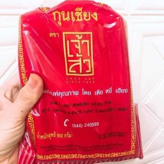 LẠP XƯỞNG TƯƠI thái