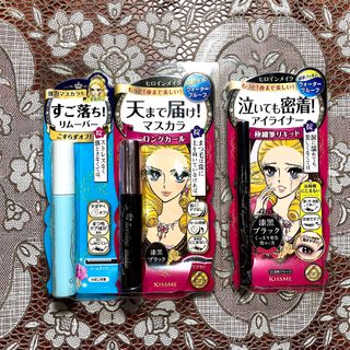 Set kẻ mí, Mascara và tẩy Mascara Kiss Me Nhật Bản
