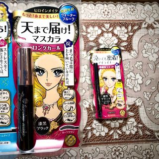 Set kẻ mí, Mascara và tẩy Mascara Kiss Me Nhật Bản