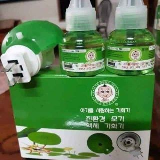 Đèn xông tinh dầu đuổi muỗi Hàn Quốc