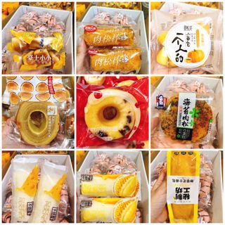 Bánh mix Đài Loan giá sỉ