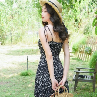 Đầm hoa nhí 2 dây (có ảnh thật)