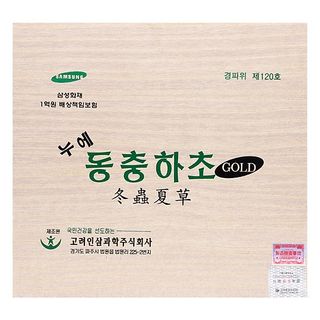 Đông Trùng Hạ Thảo 60 gói