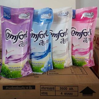Comfort Thái Lan bịt 580ml đủ màu [Mẫu mới]