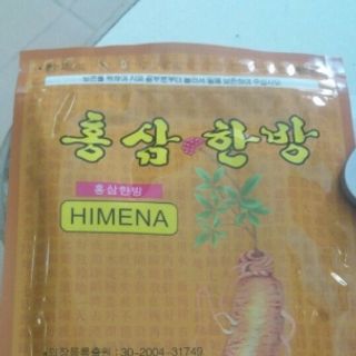 Cao dán Hàn Quốc ( 20 miếng/ gói)