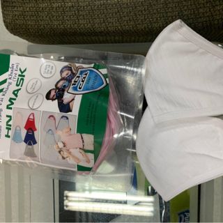 Khẩu trang vải kháng khuẩn !!