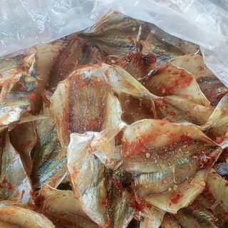 Cá chỉ vàng khô