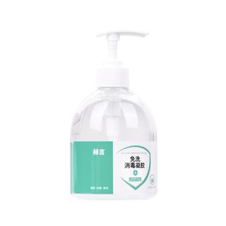 Nước Rửa Tay dạng gel Hoco (480ml) giá sỉ