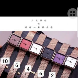 Đồng hồ nữ GUOU 8179 dây thép lụa