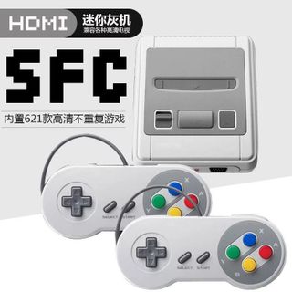 MÁy CHơi Game FSC 629 Trò giá sỉ