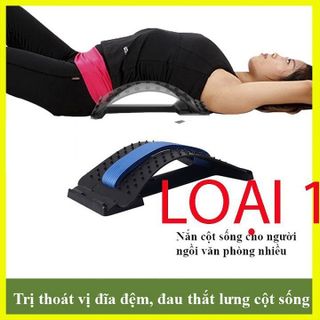 THIẾT BỊ MASSAGE LƯNG GIẢM ĐAU CỘT SỐNG HIỆU QUẢ giá sỉ​, giá bán buôn giá sỉ