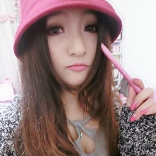 Chì mắt . Giá sỉ 9k/1 cây