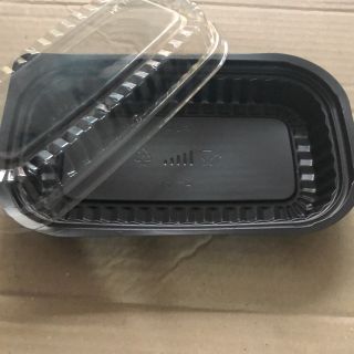 Hộp nhựa chữ nhật HT17
