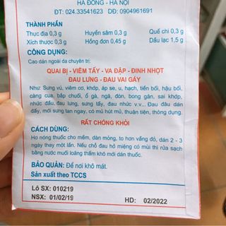 Cao tan Kim Đan