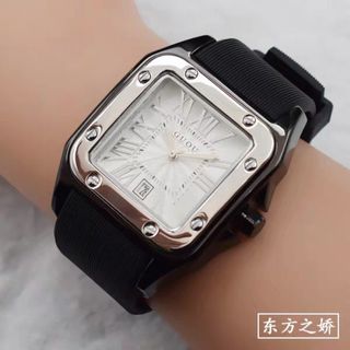 Đồng hồ GUOU 8154