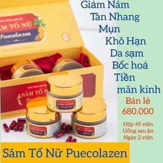 Sâm tố nữ