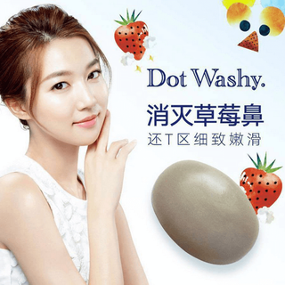 Xà Phòng Trị Mụn Đầu Đen Mũi Dot Washy Facial Social 7.5g
